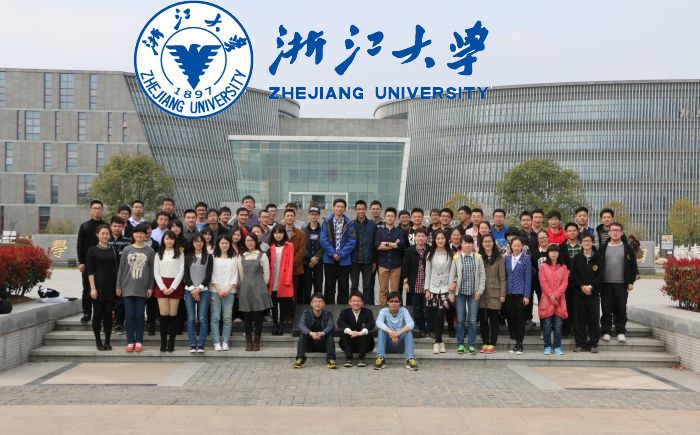 Zhejiang University Scholarship 2021