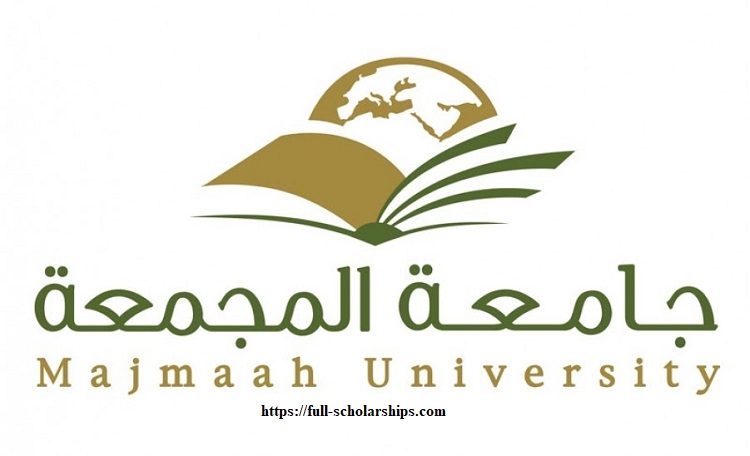 Majmaah University Scholarship