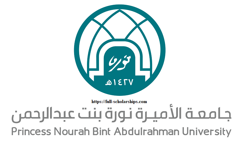 Princess Noura bint Abdulrahman University Scholarship