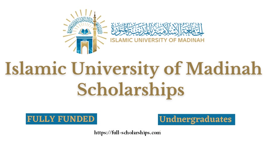 Islamic University Madinah Scholarship